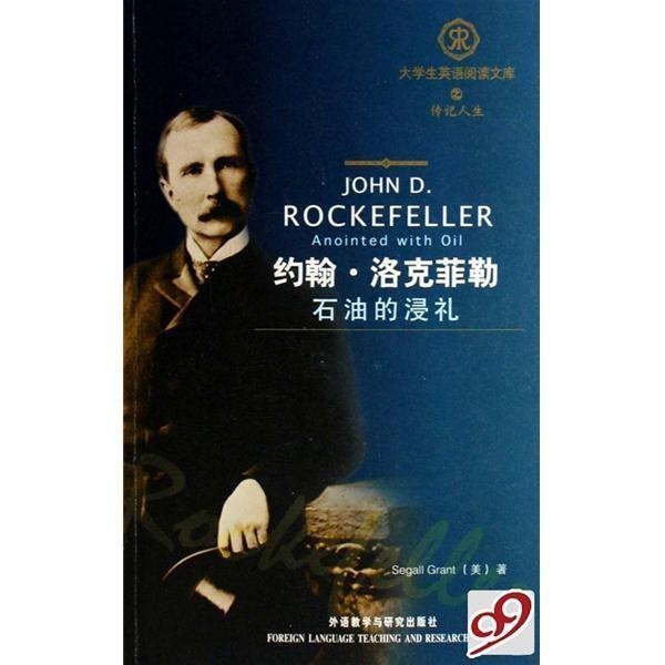 我叫约翰怎么说英语 0