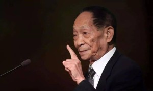 袁隆平演讲