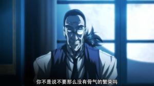 衰老是英国人的乐趣