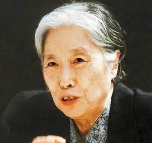 桃园经验的总结报告人王光美