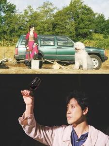 葡萄的眼泪