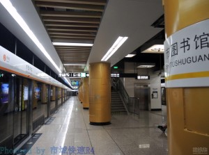 毗邻五里河公园,盛京大剧院,沈阳新世界k11展览中心,皇朝万鑫酒店