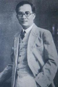 劳威尔