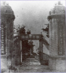 东海师范校门（三十年代）