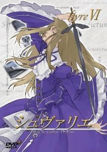 双面骑士 搜狗百科 双面骑士 搜狗百科