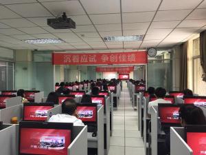 西安电力高等专科学校基地