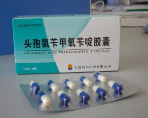 头孢氨苄胶囊