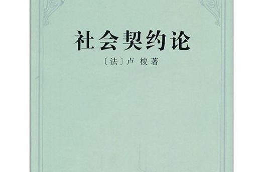 被中国制裁的美议员美国舆论要求取消他们议员资格 香港 美国 参议员 新浪新闻