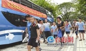 环岛旅游观光巴士