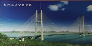 武穴长江大桥