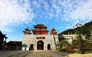 酉阳土家族苗族自治县