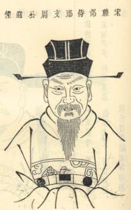 杜镐像