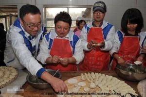 “韩红爱心暖秋重阳”公益行动