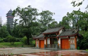 塔子山公园 搜狗百科