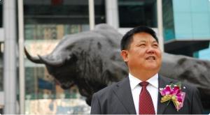 山东鲁阳股份有限公司董事长