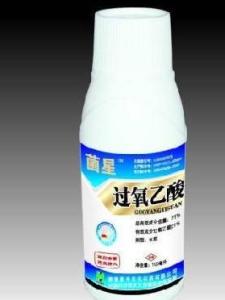 过氧乙酸