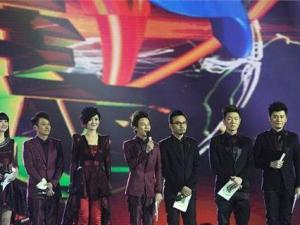 2015湖南卫视跨年演唱会