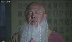 新三国普净形象