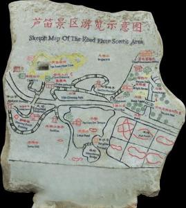 景区地图