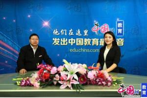 周益春接受采访