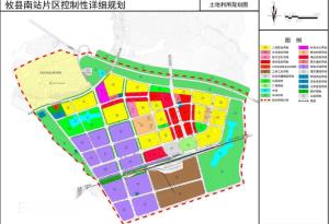 攸县南站片区规划图