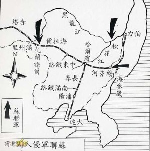 中东路事件