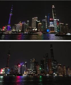 熄灯前后的上海陆家嘴