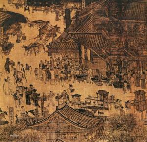 中原文化 搜狗百科