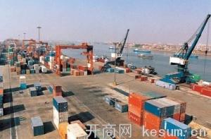 物流外包