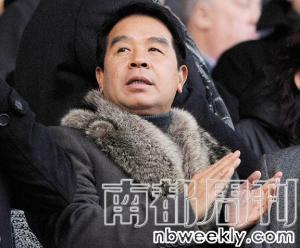杨家诚