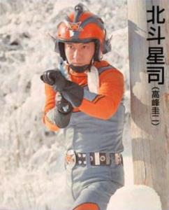 北斗星司 搜狗百科 北斗星司 搜狗百科