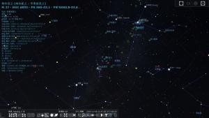 图片截取自Stellarium