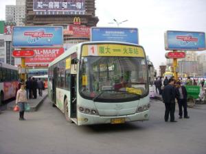 厦门1路