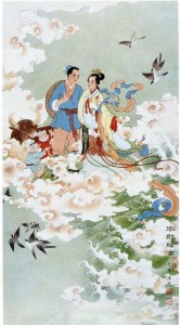 牛郎织女【任率英】