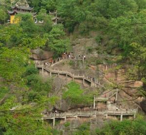 永康方岩