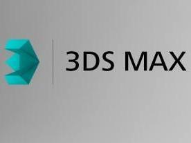 3DS MAX的品牌图