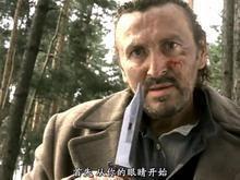 乱世老少剧照