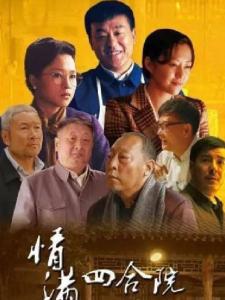 刘园园作品