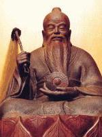 王禅老祖