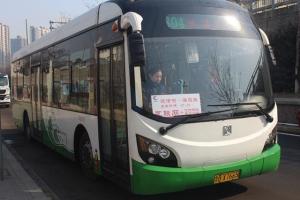 青岛公交新能源车辆