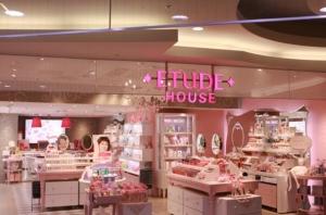 实体店