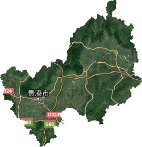 贵港市