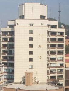 南院行政楼
