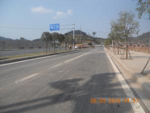 白马大道