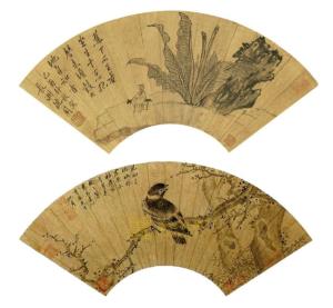 扇面画