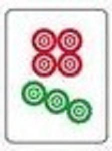 7饼倒立图案