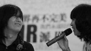 派儿乐团图册