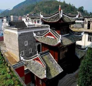 尹珍故里