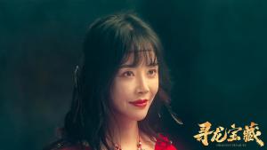 电影《寻龙宝藏》剧照