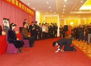 全国各地20位书法爱好者拜田英章为师